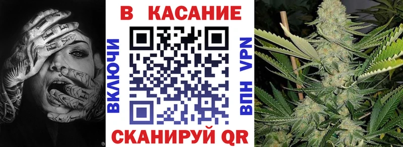 Какие есть наркотики Калачинск Псилоцибиновые грибы  COCAIN  ГАШ  МАРИХУАНА  АМФЕТАМИН 