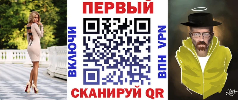 Амфетамин 98% наркотики ссылка на мегу рабочий сайт Калачинск