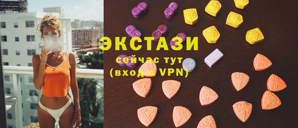 прущая мука Нязепетровск