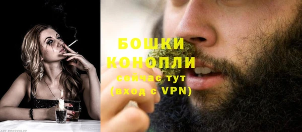 метамфетамин Нягань