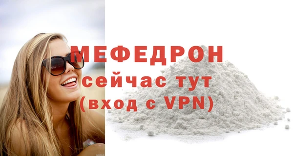 гашиш Няндома