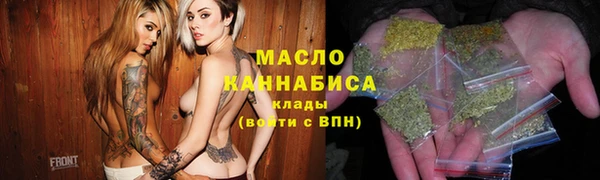 гашиш Няндома