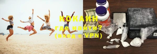 гашиш Няндома