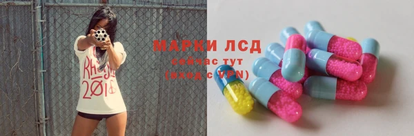 гашиш Няндома