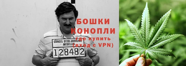 метамфетамин Нягань