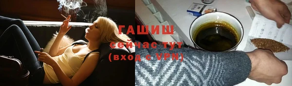 меф VHQ Бикин