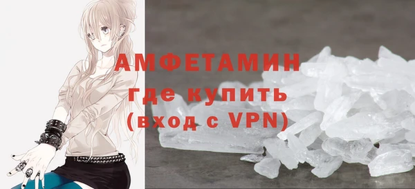 прущая мука Нязепетровск