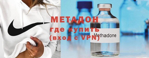 гашиш Няндома