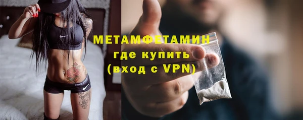 прущая мука Нязепетровск