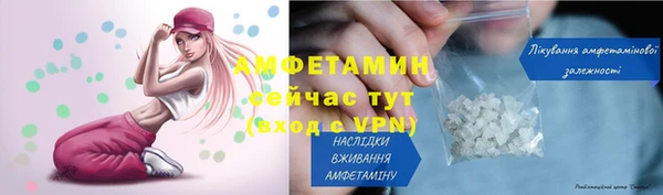 скорость Новодвинск