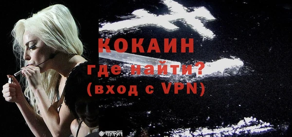 гашиш Няндома