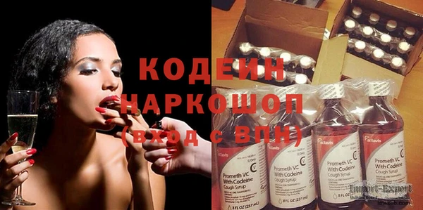 гашиш Няндома
