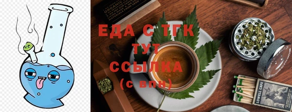 гашиш Няндома