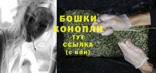 прущая мука Нязепетровск