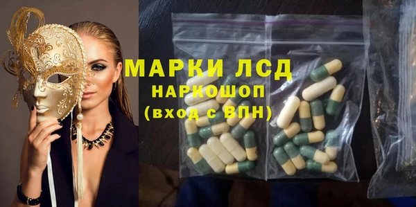 гашиш Няндома