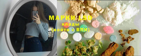 гашиш Няндома