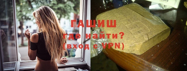 метамфетамин Нягань