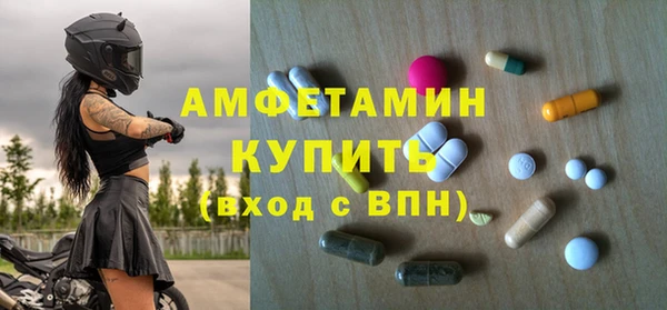 гашиш Няндома